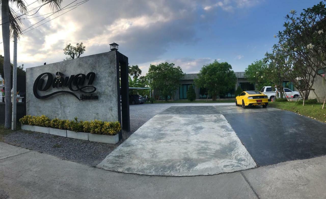 Alinda Resort Phetchaburi Exteriör bild